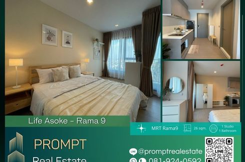 1 Bedroom Condo for rent in LIFE Asoke - Rama 9, Makkasan, Bangkok near MRT Phra Ram 9