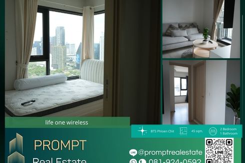 2 Bedroom Condo for rent in Life One Wireless, Langsuan, Bangkok near BTS Ploen Chit