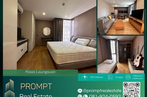 2 Bedroom Condo for rent in Klass Condo Langsuan, Langsuan, Bangkok near BTS Chit Lom