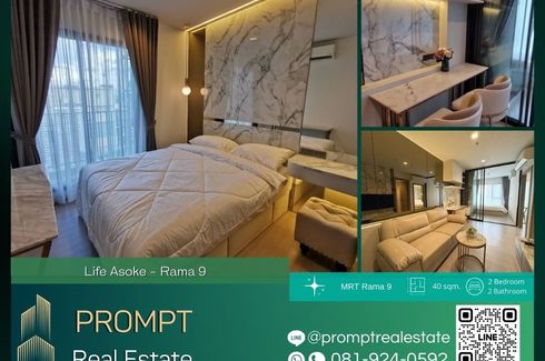 2 Bedroom Condo for rent in LIFE Asoke - Rama 9, Makkasan, Bangkok near MRT Phra Ram 9