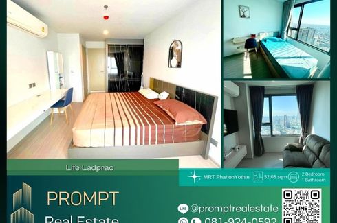 2 Bedroom Condo for Sale or Rent in Life Ladprao Valley, Chom Phon, Bangkok near BTS Ladphrao Intersection