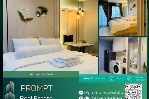 1 Bedroom Condo for rent in Life One Wireless, Langsuan, Bangkok near BTS Ploen Chit