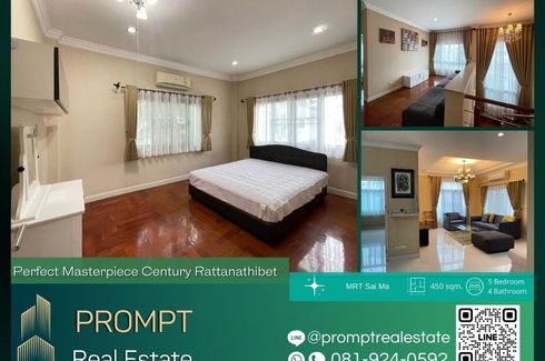 5 Bedroom House for rent in PERFECT MASTERPIECE RATTANATHIBET, Sai Ma, Nonthaburi near MRT Sai Ma