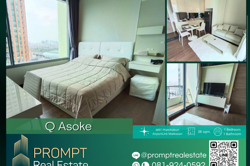 1 Bedroom Condo for rent in Q Asoke, Makkasan, Bangkok near MRT Phetchaburi