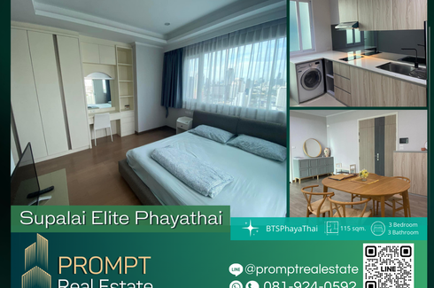 3 Bedroom Condo for rent in Supalai Elite Phayathai, Thanon Phaya Thai, Bangkok near BTS Phaya Thai