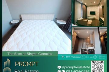 1 Bedroom Condo for rent in The Esse at Singha Complex, Bang Kapi, Bangkok near MRT Phetchaburi