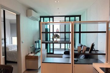 1 Bedroom Condo for rent in Life Sukhumvit 62, Bang Chak, Bangkok near BTS Bang Chak