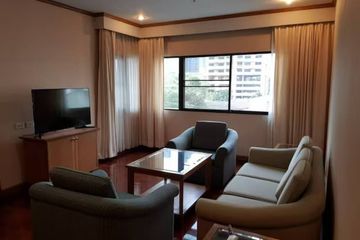 1 Bedroom Condo for rent in S.R. Place, Khlong Tan Nuea, Bangkok