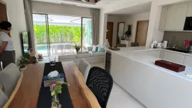 2 Bedroom Villa for rent in Trichada Villa Phuket, Choeng Thale, Phuket