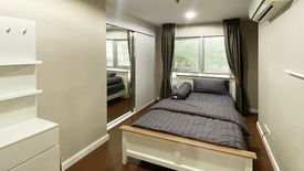 3 Bedroom Condo for rent in Belle Grand Rama 9, Huai Khwang, Bangkok near MRT Phra Ram 9