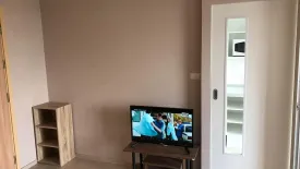 1 Bedroom Condo for rent in Plum Condo Extra Rama 2, Bang Mot, Bangkok