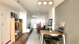 1 Bedroom Condo for rent in Supalai Park Srinakarin, Nong Bon, Bangkok near BTS Udom Suk