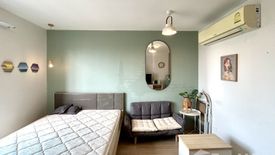 Condo for sale in Elio Del Ray, Bang Chak, Bangkok near BTS Punnawithi