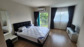 Condo for sale in Lumpini Ville Chaengwattana 10, Thung Song Hong, Bangkok near MRT TOT