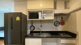 Condo for sale in THE LINE Phahonyothin Park, Chom Phon, Bangkok near MRT Phahon Yothin