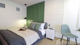 Condo for sale in Living Place Ladprao 140, Khlong Chan, Bangkok near MRT Bang Kapi