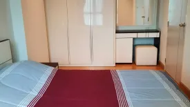 1 Bedroom Condo for rent in The President Sukhumvit 81, Phra Khanong, Bangkok near BTS On Nut