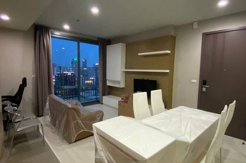 1 Bedroom Condo for sale in Pyne by Sansiri, Thanon Phetchaburi, Bangkok near BTS Ratchathewi