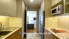 2 Bedroom Apartment for rent in Chong Nonsi, Bangkok