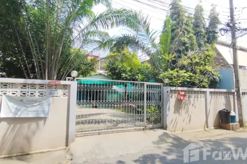 4 Bedroom House for sale in Chim Phli, Bangkok