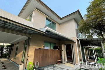 4 Bedroom House for sale in Siamese KIN Ramintra, Khan Na Yao, Bangkok near MRT East Outer Ring Road