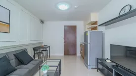 1 Bedroom Condo for sale in Ivy Ratchada, Sam Sen Nok, Bangkok near MRT Ratchadaphisek