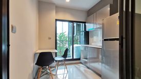 1 Bedroom Condo for rent in Makkasan, Bangkok near MRT Phra Ram 9