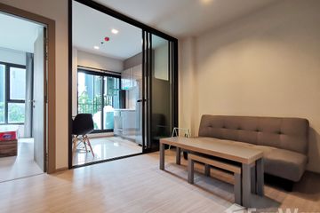 1 Bedroom Condo for rent in Makkasan, Bangkok near MRT Phra Ram 9