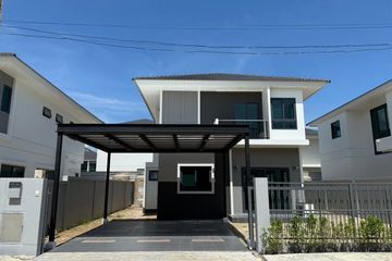 4 Bedroom House for sale in Supalai Lake Ville Phuket, Ko Kaeo, Phuket