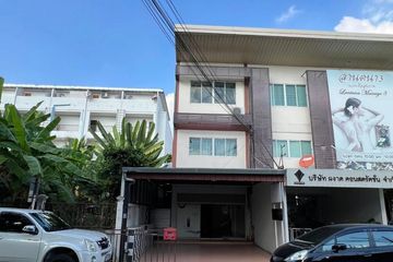 3 Bedroom Commercial for rent in Suthep, Chiang Mai