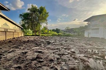 Land for sale in Bang Si Thong, Nonthaburi