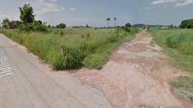 Land for sale in Nong Prue, Chonburi