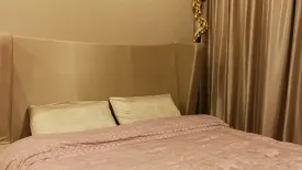 2 Bedroom Condo for rent in Menam Residences Condominium, Wat Phraya Krai, Bangkok