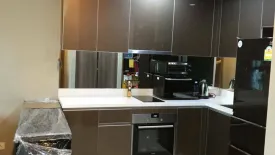 2 Bedroom Condo for rent in Menam Residences Condominium, Wat Phraya Krai, Bangkok