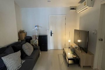 1 Bedroom Condo for rent in Aspire Rama 9, Bang Kapi, Bangkok near MRT Phra Ram 9
