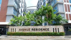 1 Bedroom Condo for sale in Choeng Noen, Rayong