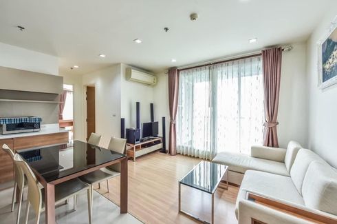 2 Bedroom Condo for sale in Rhythm Phahol-Ari, Phaya Thai, Bangkok near BTS Saphan Kwai