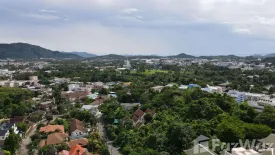 Land for sale in Ratsada, Phuket