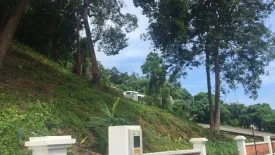 Land for sale in Ratsada, Phuket