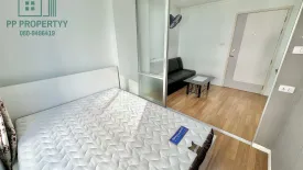 1 Bedroom Condo for sale in Lumpini Place UD - Posri, Mak Khaeng, Udon Thani