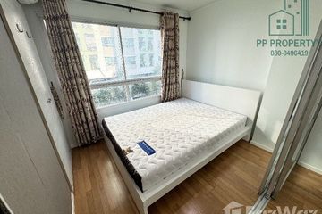 1 Bedroom Condo for sale in Lumpini Place UD - Posri, Mak Khaeng, Udon Thani