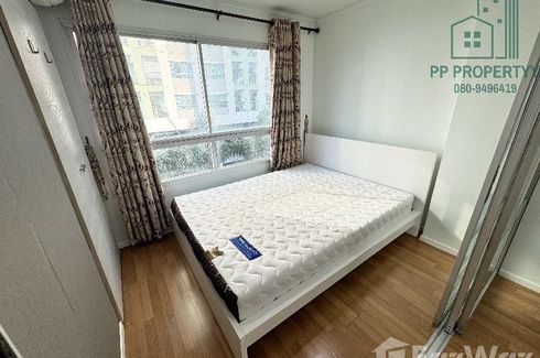 1 Bedroom Condo for sale in Lumpini Place UD - Posri, Mak Khaeng, Udon Thani