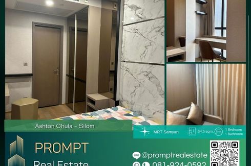 1 Bedroom Condo for rent in Ashton Chula - Silom, Si Phraya, Bangkok near MRT Sam Yan