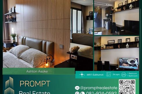 1 Bedroom Condo for rent in Ashton Asoke, Khlong Toei Nuea, Bangkok near MRT Sukhumvit