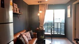 1 Bedroom Condo for rent in Life Ladprao, Chom Phon, Bangkok near BTS Ladphrao Intersection