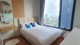 1 Bedroom Condo for sale in M Ladprao, Chatuchak, Bangkok near MRT Phahon Yothin