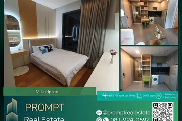 1 Bedroom Condo for sale in M Ladprao, Chatuchak, Bangkok near MRT Phahon Yothin