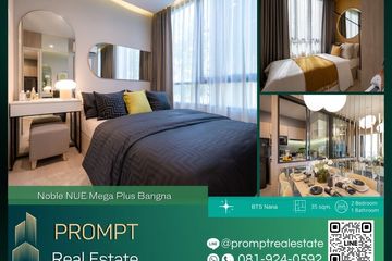 2 Bedroom Condo for rent in Nue Mega Plus Bangna, Bang Kaeo, Samut Prakan