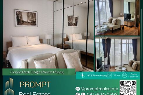 1 Bedroom Condo for rent in Park Origin Phrom Phong, Khlong Tan, Bangkok near BTS Phrom Phong