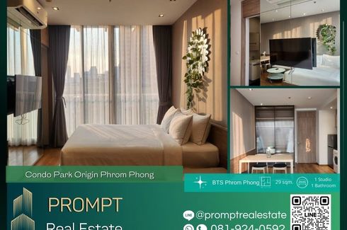 1 Bedroom Condo for rent in Park Origin Phrom Phong, Khlong Tan, Bangkok near BTS Phrom Phong